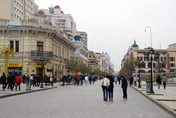 Central Street in Harbin